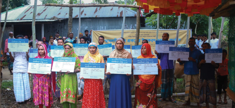 যাকাতের অর্থে স্বাবলম্বীকরণ প্রকল্প