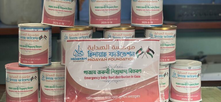 গাযায় জরুরি শিশুখাদ্য বিতরণ