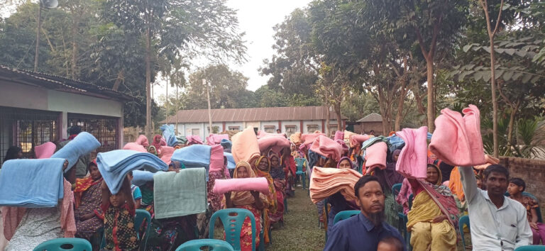 শীতবস্ত্র বিতরণ