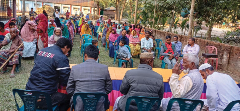 ঋণগ্রস্থদের সহায়তা