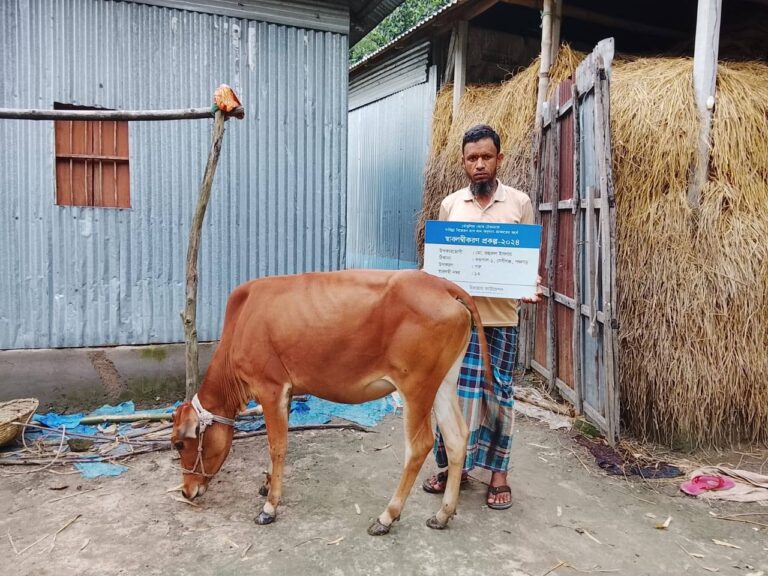 হিদায়াহ ফাউন্ডেশনের সহায়তায় স্বাবলম্বিতার পথে জহুরুল ইসলাম