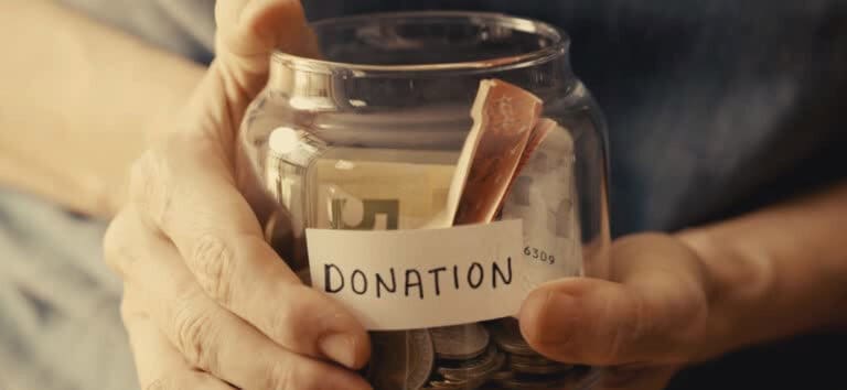 সাধারণ তহবিল